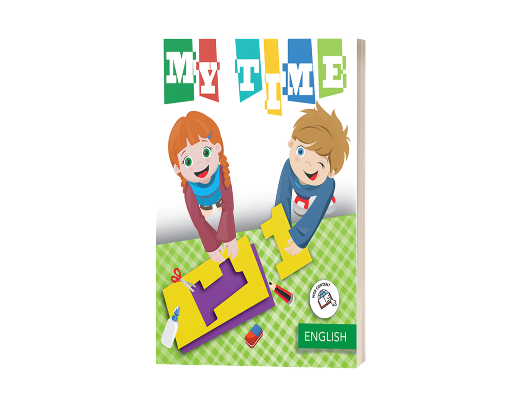 My time 1