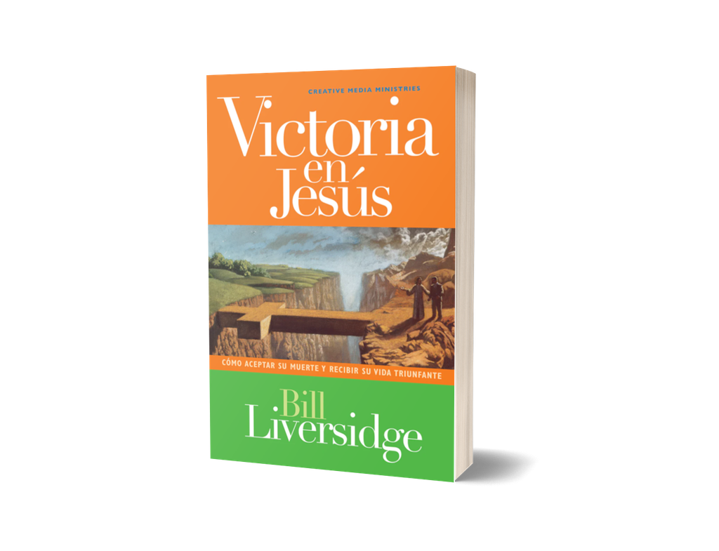 [283040] Victoria en Jesús