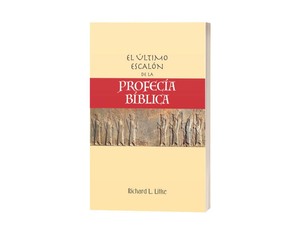 El último escalón de la profecía biblica